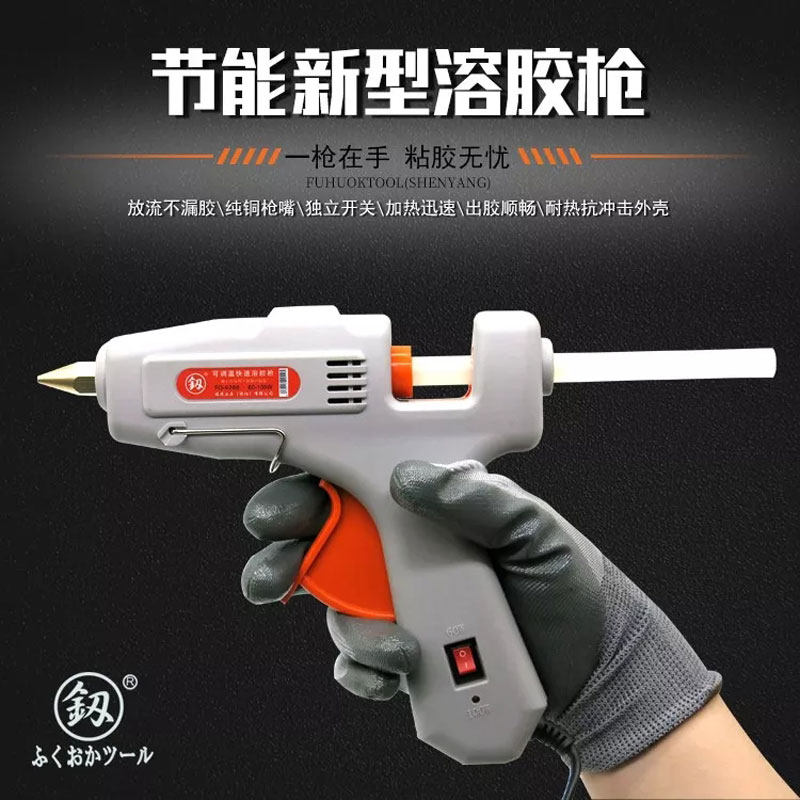 日本福冈 热熔胶枪胶棒家用手工工业级融胶抢高粘胶条7-11mm棒胶,3C数码配件,USB多功能数码宝,淘宝优惠券,粉丝福利购,淘宝优惠卷