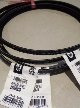 盖茨三角皮带3/5M710JB.3/5M730JB.2/5M750JB.2/5M775JB广角带