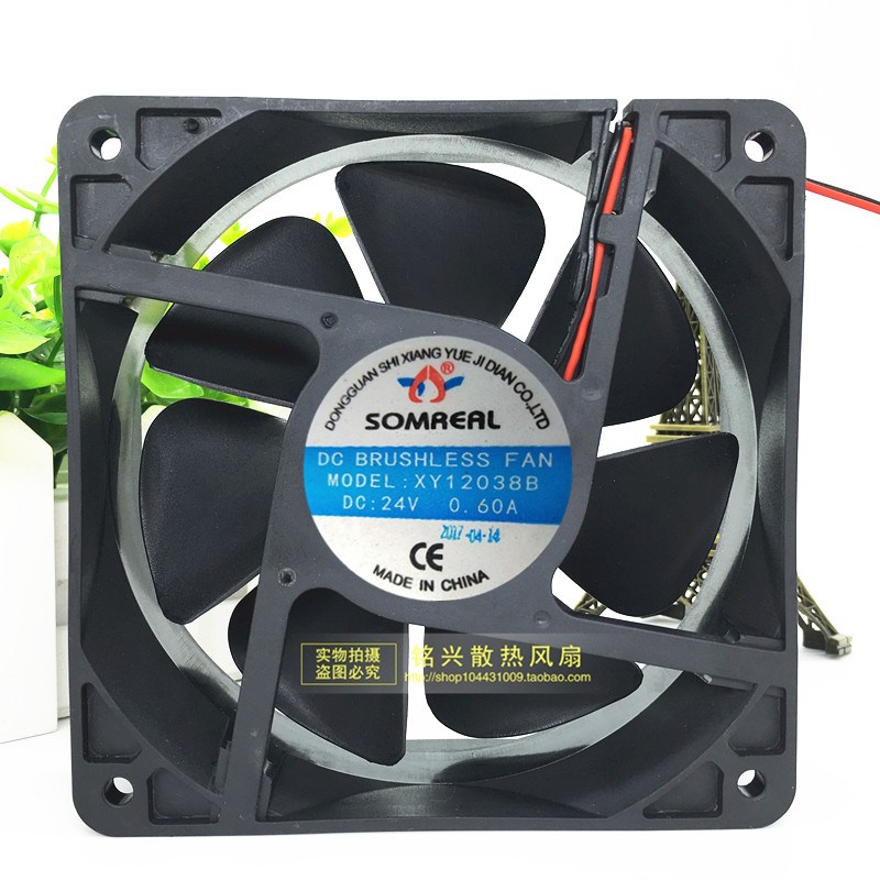 SOMREAL XY12038B 24V 0.60A 12CM 12038 电焊机变频器散热风扇