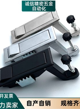 海坦MS708-2平面锁 配电箱机柜门锁.空压机锁.开关柜门锁工业柜锁