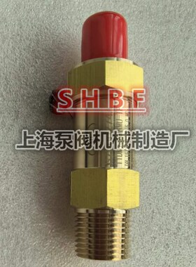 冷媒制冷安全阀11DM7.8MNMU-TF 中央空调冷冻机安全阀G7D00274A