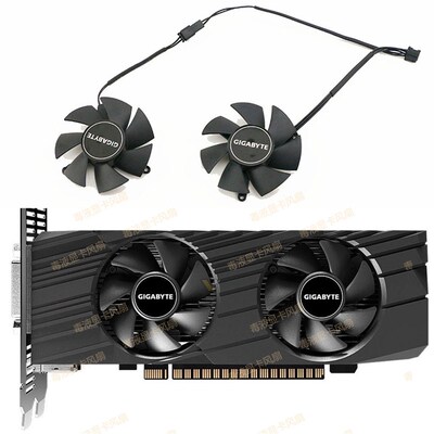 全新 GIGABYTE/技嘉GTX1650 4GB 半高刀卡显卡风扇FS1250-S2053A