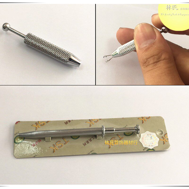 原装香港TSK宝石爪钻石抓 四爪宝石抓 钻石镶嵌裸钻夹持小夹子