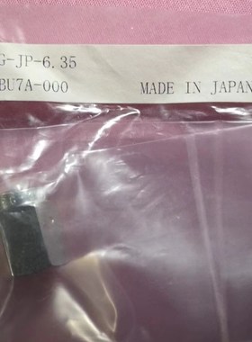 日本富士金Fujikin进口 UPG堵头 UPG-JP-6.35 UPG-C-6.35管帽公母