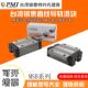 20E 25E 25S 银泰PMI直线导轨滑块MSB15S 30S MSA20S 30E