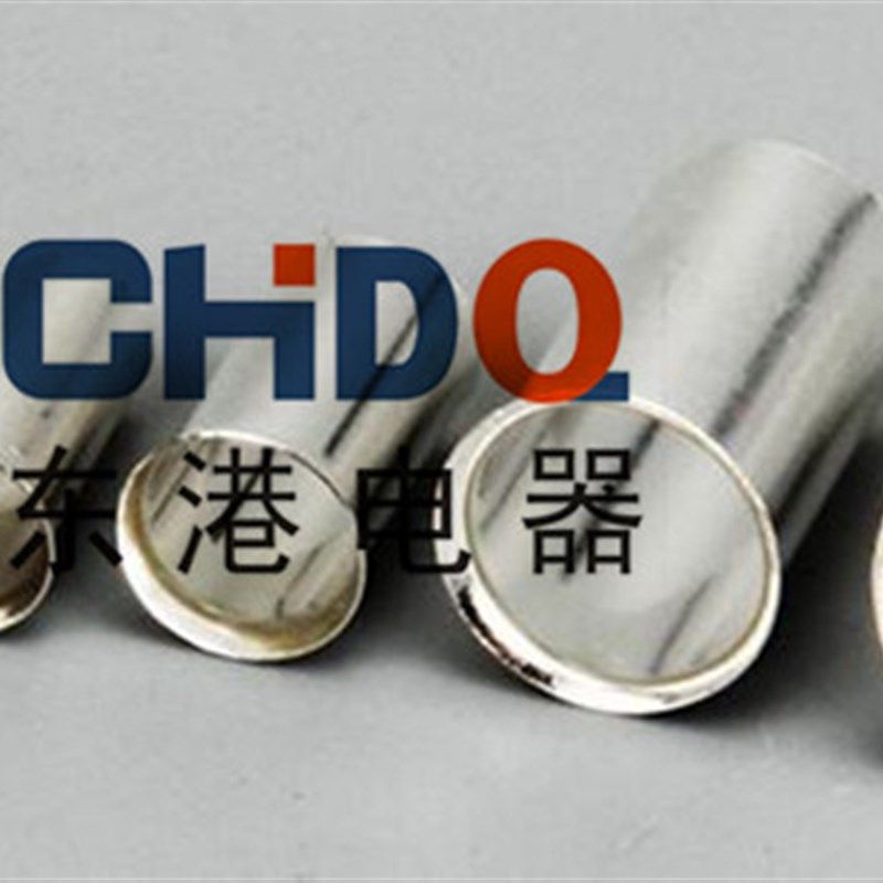 EN2508管型裸端子套装 针形冷压接线端子 管式插针裸铜管铜鼻子,电玩/配件/游戏/攻略,支架,淘宝优惠券,粉丝福利购,淘宝优惠卷