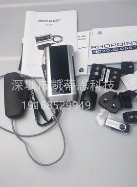 英国RHOPOINT罗伯特外置探头雾影光泽仪Novo-Gloss Flex 60