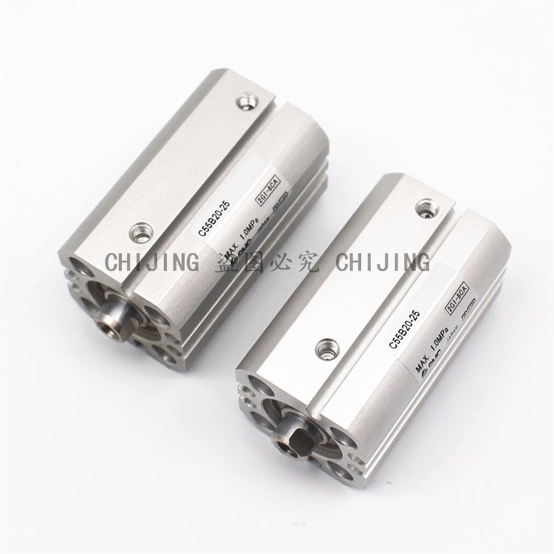 SMC原装CD55B/C55B20/25/32/40/50/63/80-10-20-30-40-50-60-100M