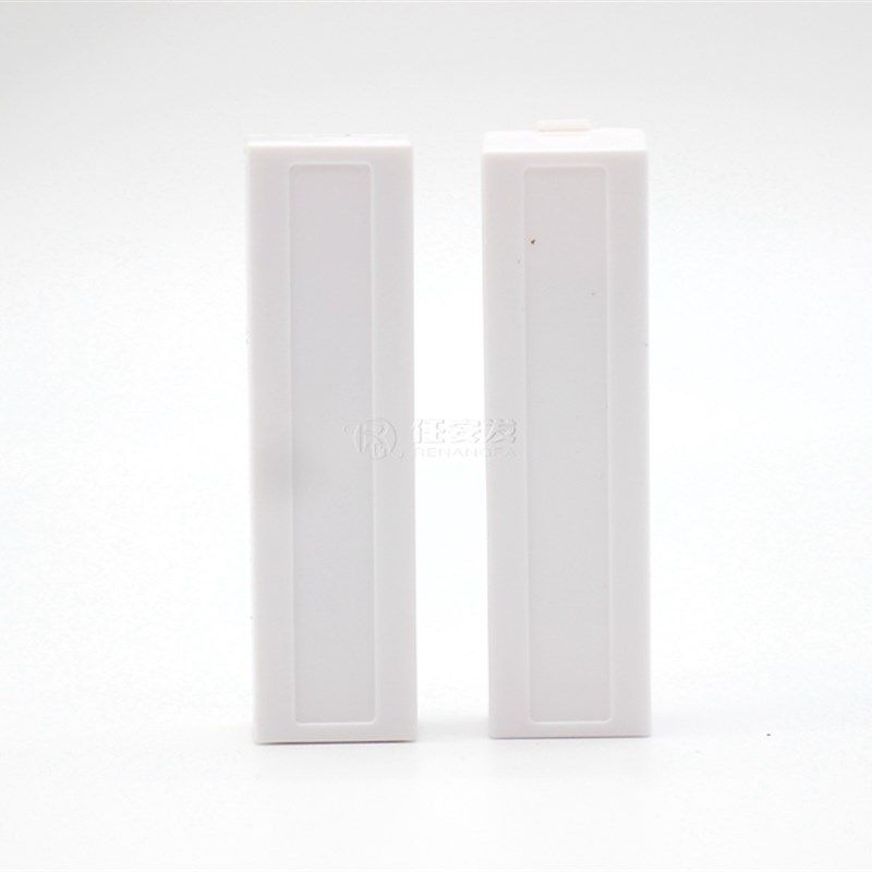 MC-44B有线门磁 木门防盗 窗磁 报警器 开关感应器常闭型磁吸门禁