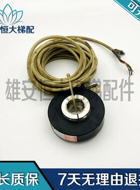 电梯配件DTRE-1024PWFJ- 电梯编码器实物拍摄 现货出售 质量保证