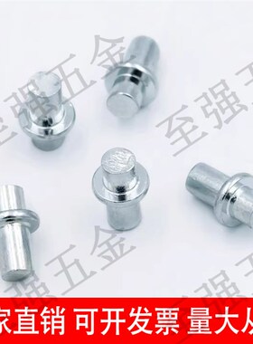 下门轴M5碳钢镀锌304不锈钢CL225铰链转轴固定M4M6电箱电柜门转轴