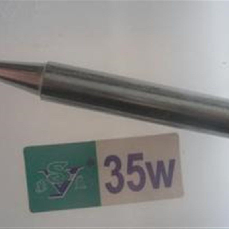 正品实益 35W内热式电烙铁头 尖头(烙铁头子),农用物资,苗木固定器/支撑器,淘宝优惠券,粉丝福利购,淘宝优惠卷
