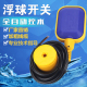 浮球开关水位控制器液位计水塔全自动上水水箱水泵感应浮子传感器