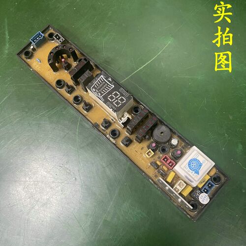 韩电洗衣机电脑板 HD-B-F HD-B-FSI-2 HD-60001主板一XQB72-728AH