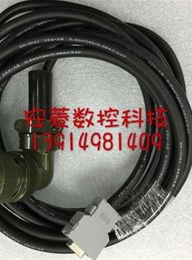 发那科FANUC编码器信号线 电机A860-0365-V501 A860-0309-T302