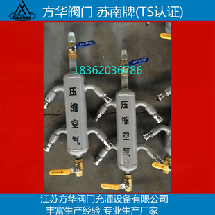 压缩空气集气包压缩空气分配器空气分气包混合气集气包空气分气缸
