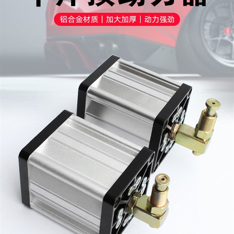 拓力士工业级气动助力器 32吨50T千斤顶立式助力泵液压泵手动改装,农用物资,苗木固定器/支撑器,淘宝优惠券,粉丝福利购,淘宝优惠卷