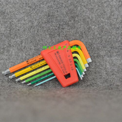 11年老店瑞士PB Tools彩色短内六角扳手套装1.5 2 3 4 5 6 8 10mm