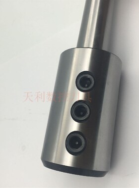 高精莫氏侧固式刀柄 U钻专用转换锥柄套MTA4 MTA5-SLN20 25 32 40