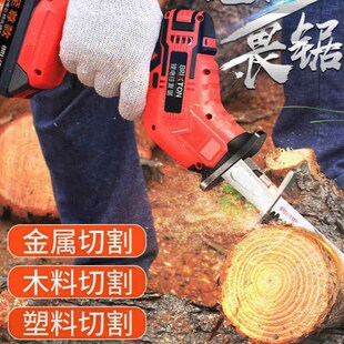 锯子手提锯电动往复锯手持劈柴轻便伐木马刀锯充电式新款钢筋电锯
