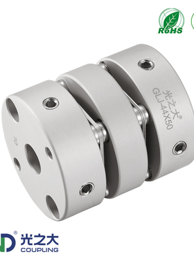 膜片联轴器GLJ高精密步进马达伺服电机丝杆大扭矩弹性连轴器GCPSW
