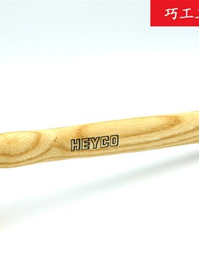 HEYCO TOOLS德国进口胡桃木锤柄安全软面安装锤胶锤子2165-32mm