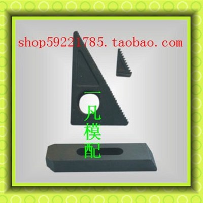 【厂家直销】模具压板压规 夹具 马铁 机床压板 M12 M16 小中大号