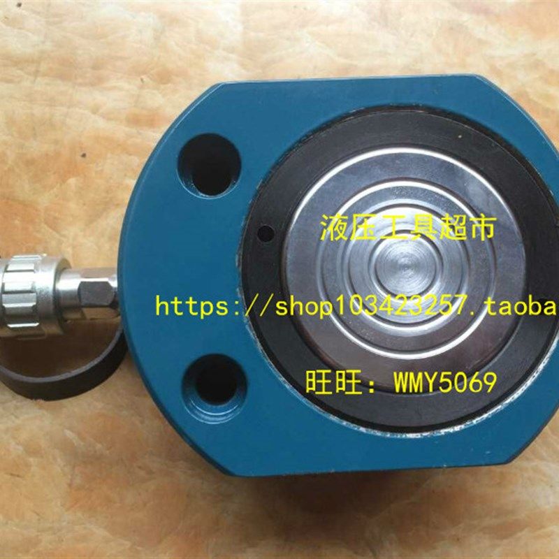 巨力RMC-051\RMC-501\RMC1001超薄型单动千斤顶5吨/50吨/100吨1,农机/农具/农膜,灌溉工具,淘宝优惠券,粉丝福利购,淘宝优惠卷