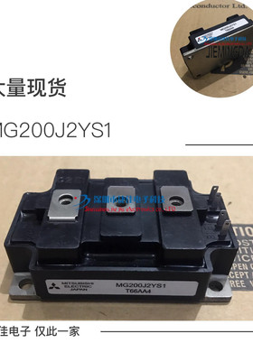 MG200J2YS1 MG200Q2YS50 MG300Q2YS50 MG300J2YS50 MG100Q2YS65H