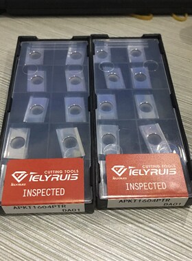 铝用铣刀片 APKT1604PDFR-MA APGT1604 APKT1135-MA H01 R5 R6