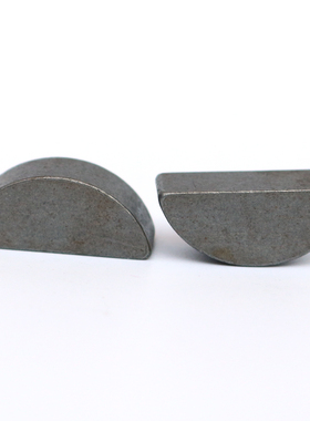 C型半圆键销钉月牙键半圆销钉34567810 GB1099圆销