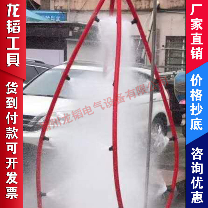 供应便携式多功能除污洗消喷淋器冲身洗眼器紧急喷淋装置