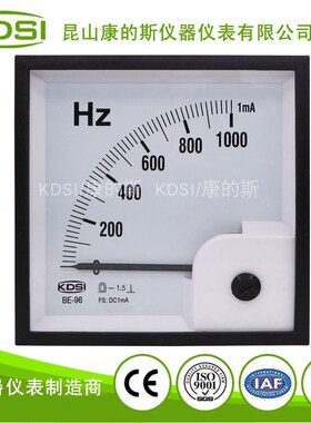 KDSI指针式频率表BE-96 DC1mA 1000Hz 毫安直流电流表
