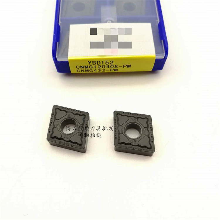 YBD152 CNMG120404-PM CNMG120408-PM株洲生铁铸件菱形数控车刀片
