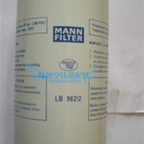 螺杆机空压机通用外置油分LB962/2油细分离器