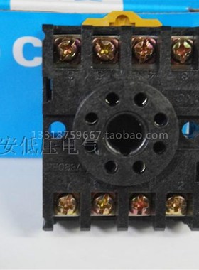 松菱电机CKC 圆8脚AH3 C61F接线底座(附件) PF083A