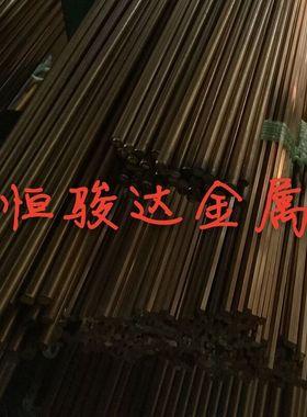 现货一号铜/二号铜/三号铜/T1/T2/T3散热高纯防静电铜超薄铜片