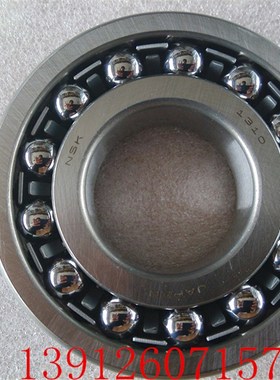 瓦房店调心球轴承2215K系列配套轴壳瓦合轴座2215锁套H315衬套