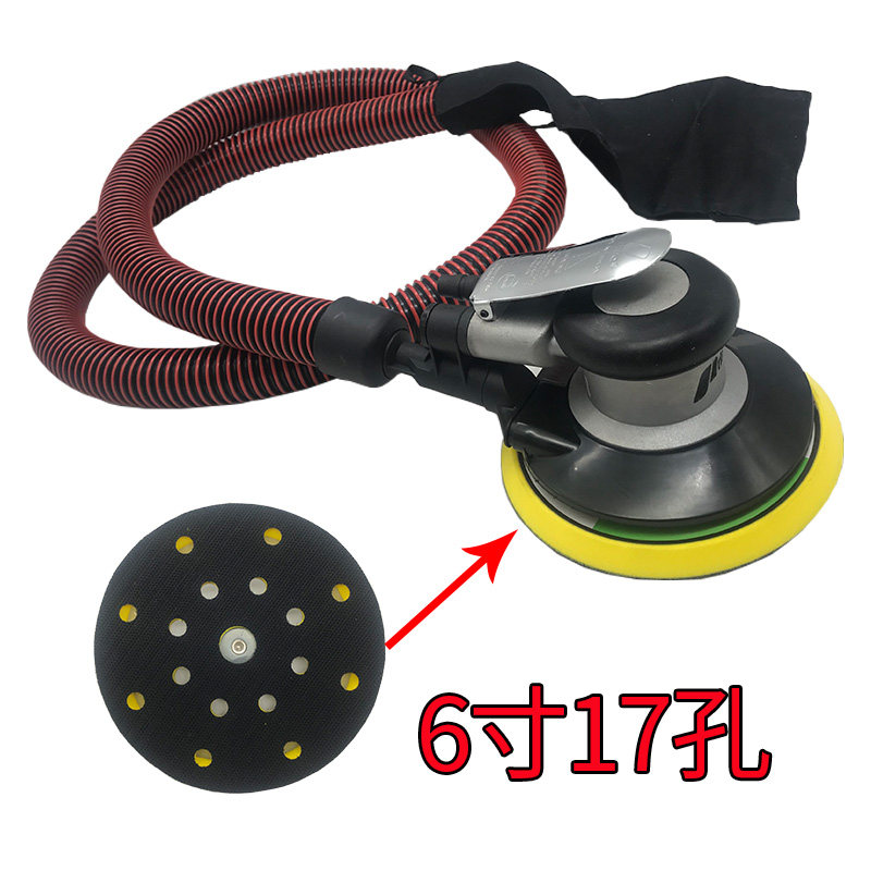 普力马气动干磨机汽车腻子漆面抛光打磨神器吸尘自粘砂纸圆形磨头