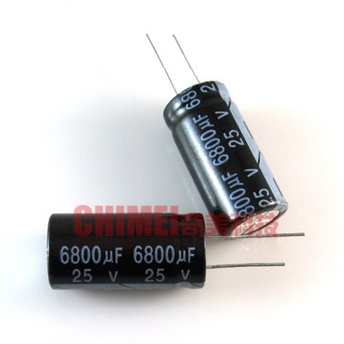 【全新原装】电解电容 6800UF 25V 电容器 电子元器件 直插2脚