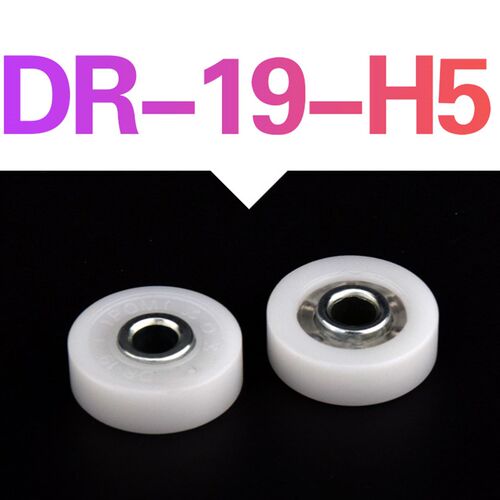 POM尼龙塑料轴承滑轮替代日本TOK系列DR-H导轮DR19包塑DR-19-H5