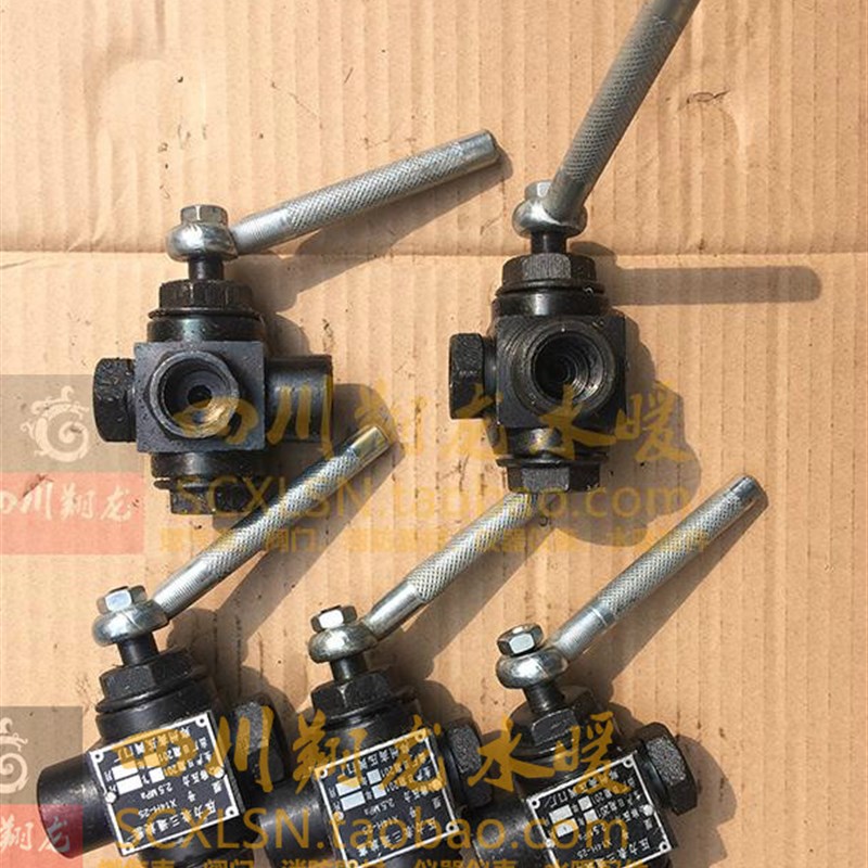 成都压力表三通旋塞阀 X14H-2.5MPA压力表开关DN15蒸汽旋塞阀