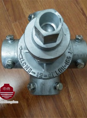 良机冷却塔布水器LCNO-12-01 LSH-100 4寸喷头转头洒水头LBCM-50