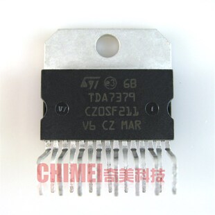 【原装拆机】TDA7379 伴音功放IC芯片 音频功率放大器 集成电路