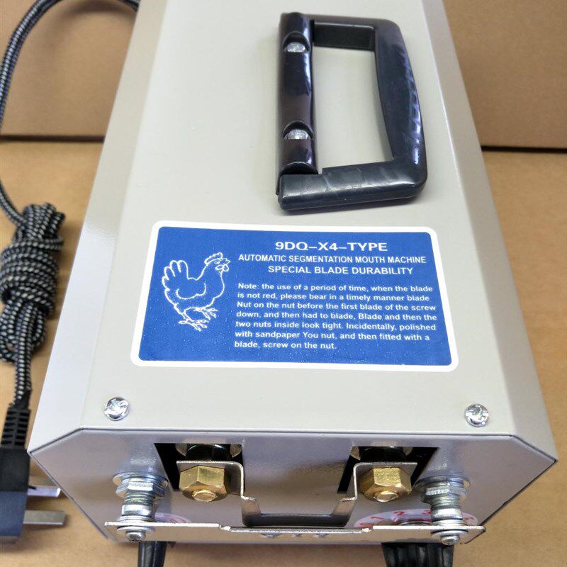 东海牌 兽用断嘴机切嘴机断啄器 9DQX4鸡鸭鹅全自动断嘴器 电动