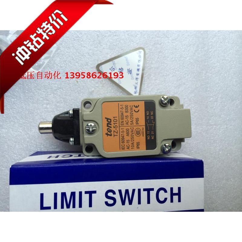TEND台湾天得 TZ-5101 行程开关 限位开关 原装 TZ-5101 行程开关