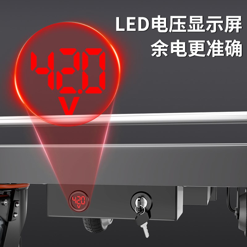 电动手推车四轮平板车推车搬运车手推板车助力U小推车运输拉车
