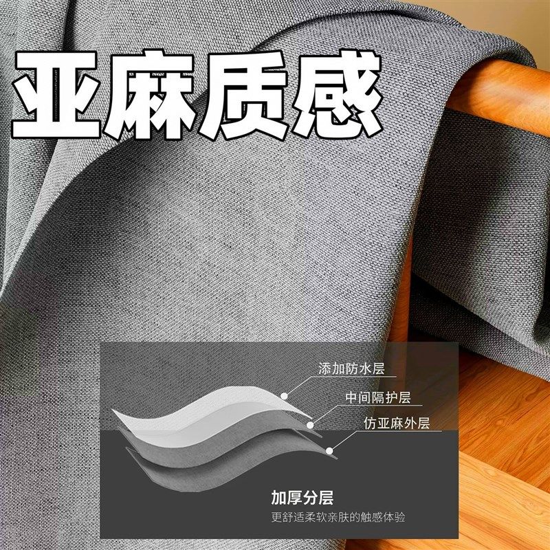 厚款卫生间浴帘布双面防水浴室窗帘隔K断帘纯色免打孔防霉浴帘