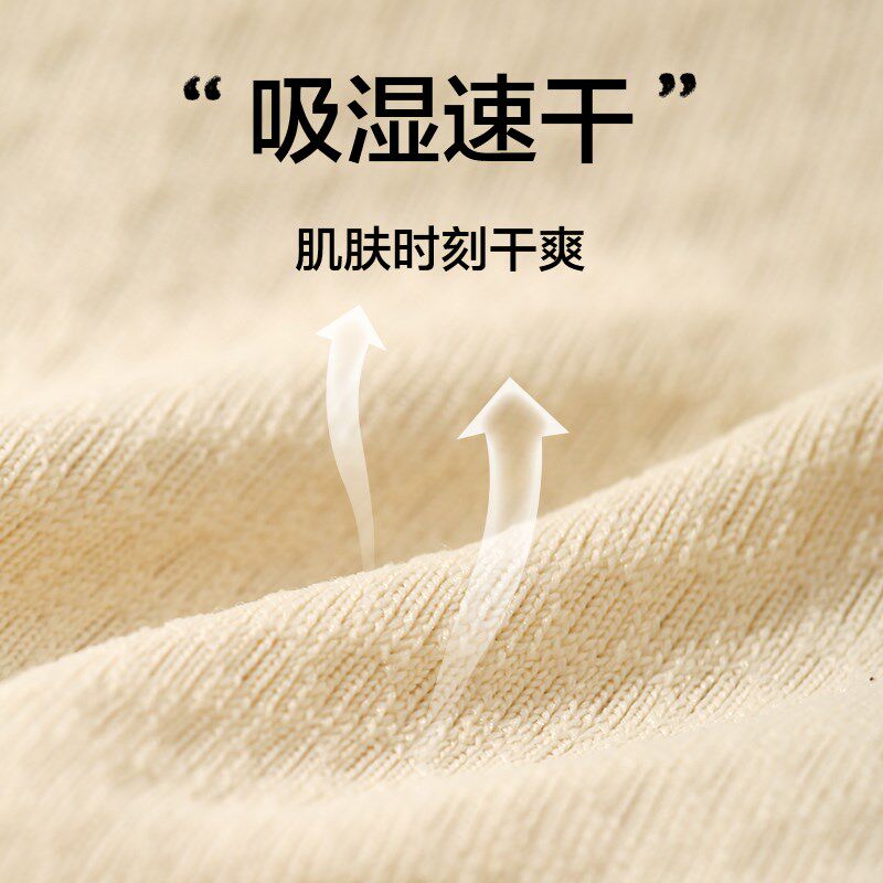 少女文胸大学生运动内衣青少年防A震文胸发育期15岁高中生青春期