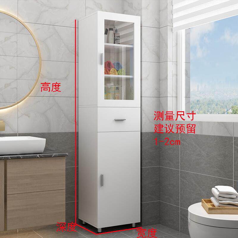 定制卫生间夹缝h柜厨房储物收纳柜酒柜墙角柜餐边柜窄柜子客厅厨